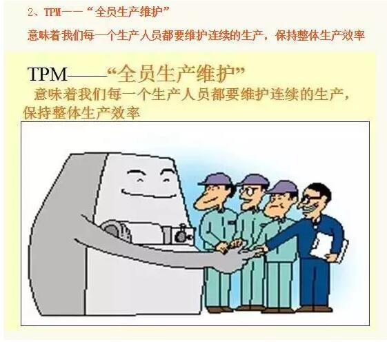 中集陜汽